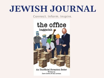 Office Haggadah